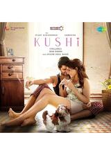 Kushi（原題）のポスター