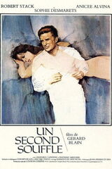 Un second souffle（原題）のポスター