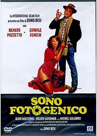 俺はフォトジェニックのポスター