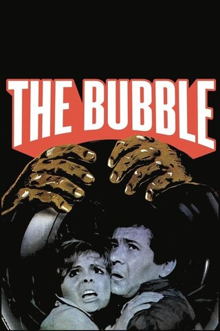 The Bubble（原題）のポスター