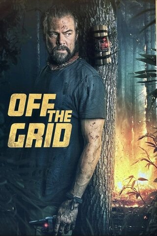 Off the Grid（原題）のポスター