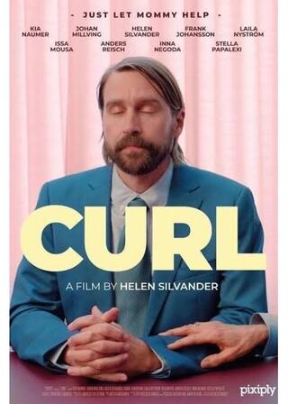 カーリング世代のポスター