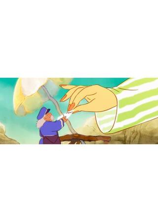 親愛なる終わりへのポスター