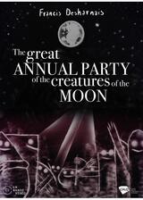 月の住人たちの愉快なパーティーのポスター