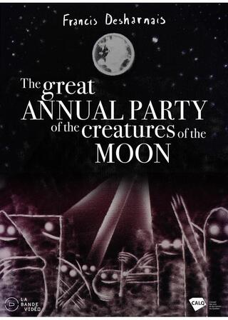 月の住人たちの愉快なパーティーのポスター