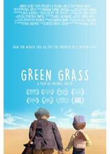 憧れの地／Green Grassのポスター