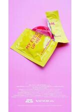 目はこっちのポスター