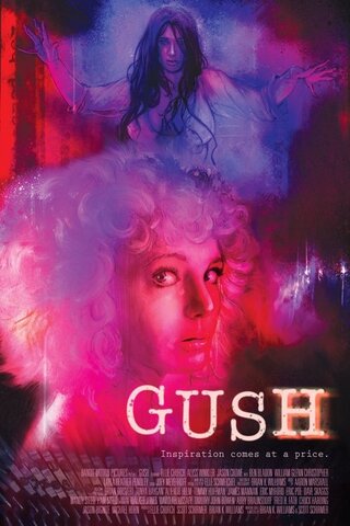 Gush（原題）のポスター