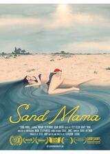 サンドママのポスター
