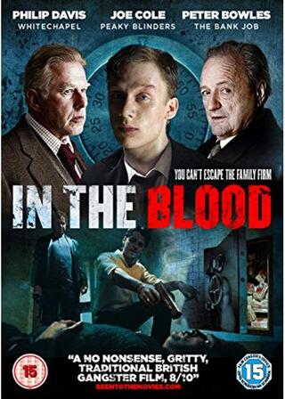 Peterman（原題）のポスター