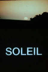 Soleil（原題）のポスター