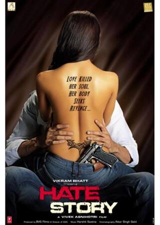 ヘイトストーリーのポスター