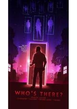 誰？のポスター