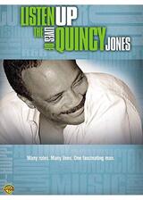 クインシー・ジョーンズ リッスン・アップのポスター