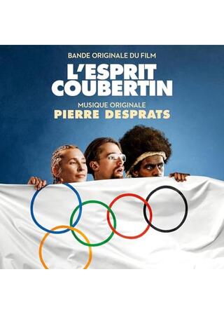 Game Changers（英題）のポスター