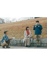 平行と垂直のポスター