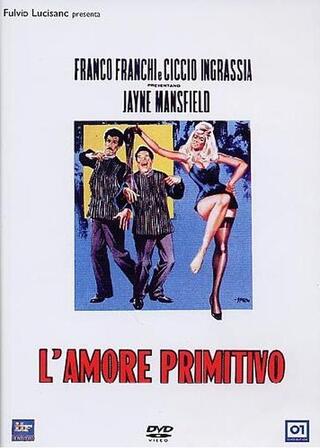 L'amore primitivo（原題）のポスター