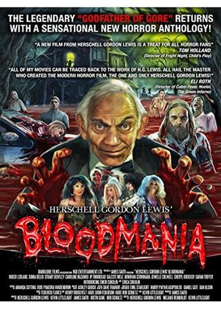 Herschell Gordon Lewis' BloodMania（原題）のポスター