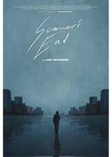 夏の終わりのポスター