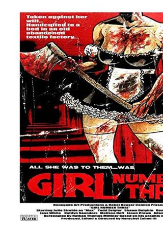 Girl Number Three（原題）のポスター