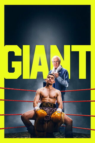 Giant（原題）のポスター