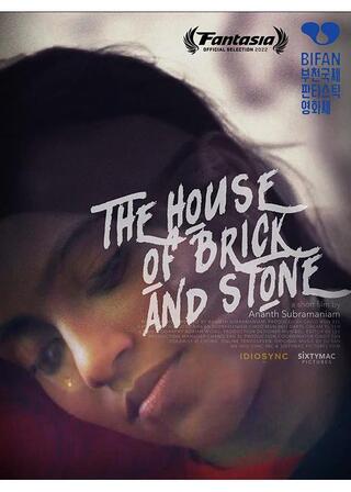 石レンガの家のポスター