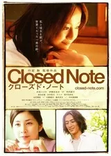 粟田麗 映画ポップコーン