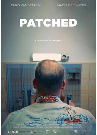 パッチのポスター