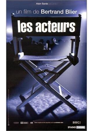 Actors（英題）のポスター