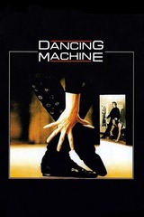 Dancing Machine（原題）のポスター