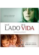 En el lado de la vida（原題）のポスター