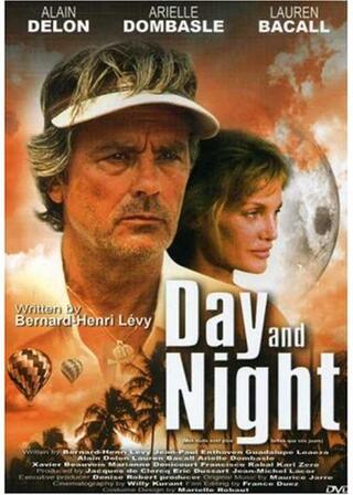 Day and Night（英題）のポスター