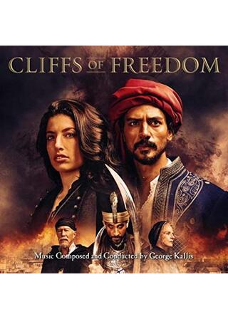 Cliffs of Freedom（原題）のポスター