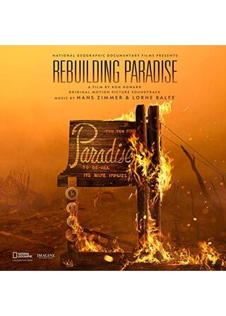 Rebuilding Paradise（原題）のポスター