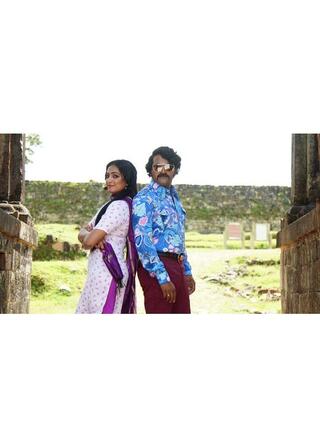 ベルボトムのポスター