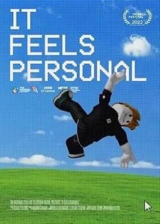 バズらせたのは、僕なのにのポスター