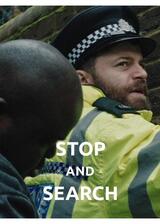 ストップ・アンド・サーチのポスター
