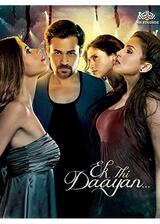 エク・ティ・ダーヤーンのポスター