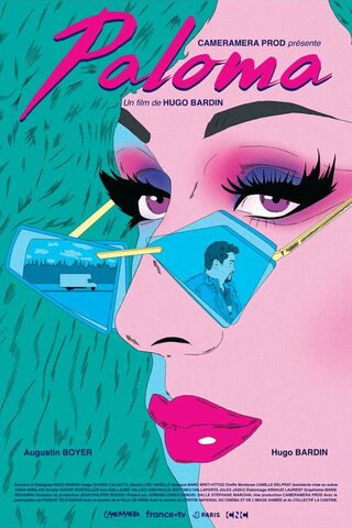 パロマのポスター