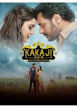 Kaka Ji（原題）のポスター