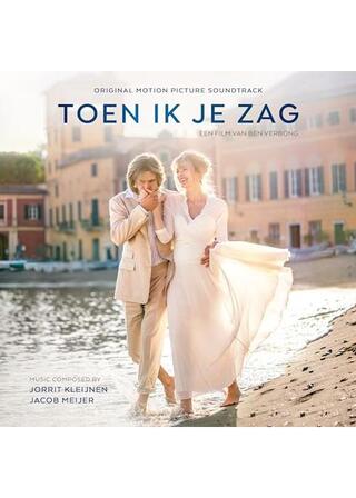 Broken（英題）のポスター