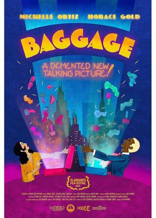 お荷物な二人のポスター