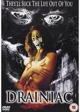 Drainiac!（原題）のポスター