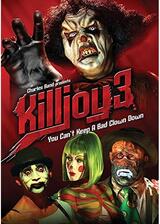 Killjoy 3（原題）のポスター