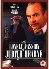 The Lonely Passion of Judith Hearne（原題）のポスター