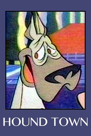 Hound Town（原題）のポスター