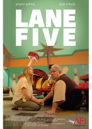 5番レーンのポスター