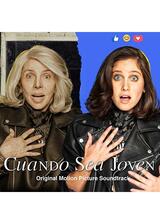 Cuando sea joven（原題）のポスター