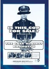 The Case Against Brooklyn（原題）のポスター