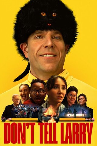 Don't Tell Larry（原題）のポスター